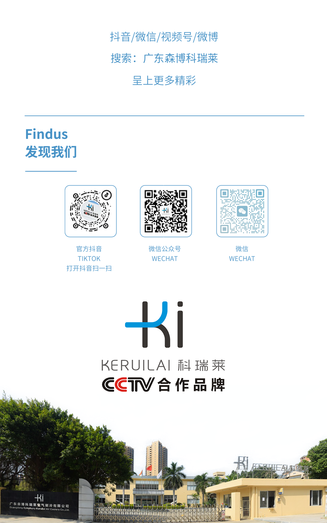 钱柜qg777(中国区)唯一官方网站